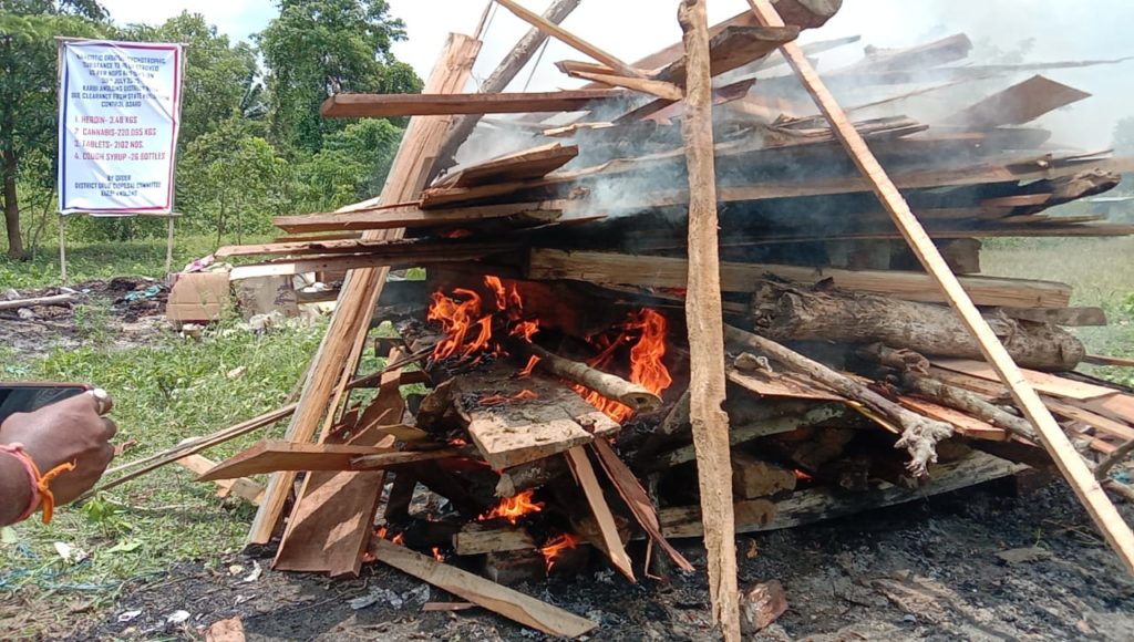 ডিফুত নিচাযুক্ত ড্ৰাগছ দাহ কাৰ্যসূচী
