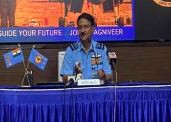 Eastern Air Command chief visits Borjhar Air Force Station