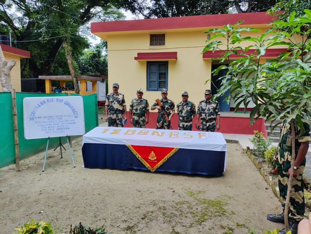বিএছএফৰ জোৱানে জব্দ কৰে ২২ কোটি টকাৰ বৃহৎ পৰিমাণৰ সোণ