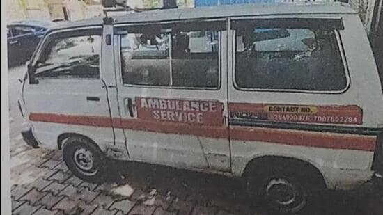 ব্যৱহৃত এম্বুলেন্সে