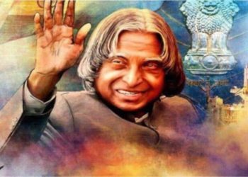 মিছাইল মেন আব্দুল কালামৰ স্মৃতি দিৱসত কিছু স্মৃতি ৰোমন্থন: