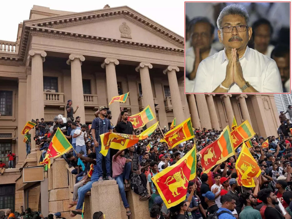 শ্রীলঙ্কাত ৰাষ্ট্ৰপতি নিৰ্বাচন