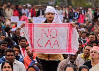 বুধবাৰে নেছ আহ্বানত গুৱাহাটীত আছু CAA বিৰোধী বিশাল ৰেলি: