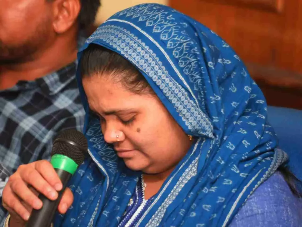 বিলকিছ