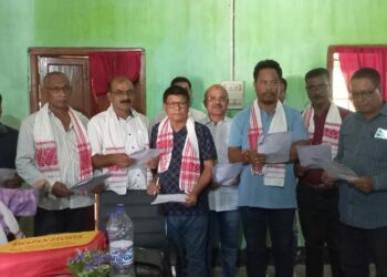 কাৰ্বি আংলং জিলা কৰ্মচাৰী সন্থাৰ কাৰ্যকৰী সমিতিৰ শপত গ্ৰহণ: