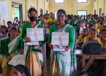 বোকাখাত বালিকা বিদ্যালয়ত চন্দ্ৰনাথ বেজবৰুৱা শৈক্ষিক ন্যাসৰ বঁটা প্ৰদানঃ