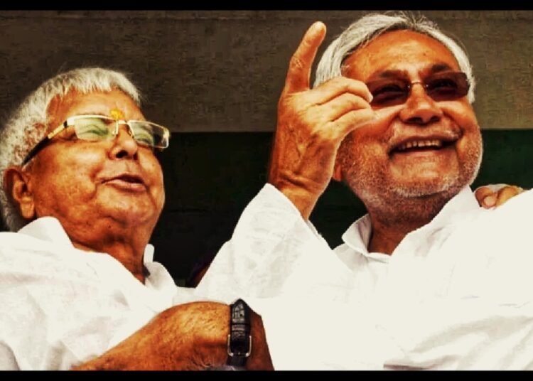 মাটিৰ বিনিময়ত চাকৰি! নীতিশৰ আস্থাভোটৰ পূৰ্বে লালুৰ ‘দুৰ্নীতি’ত চিবিআইৰ অভিযান 1 মাটিৰ বিনিময়ত চাকৰি! নীতিশৰ আস্থাভোটৰ পূৰ্বে লালুৰ ‘দুৰ্নীতি’ত চিবিআইৰ অভিযান