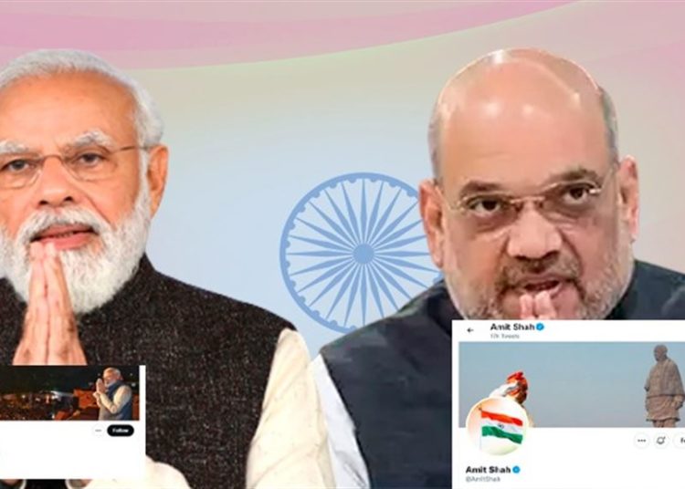 স্বাধীনতাৰ ৭৫ বছৰ উদযাপন, ছচিয়েল মিডিয়াত মোদী-শ্বাহৰ প্ৰফাইল ছবি ত্ৰিৰংগা: