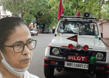 পাৰ্থ কাণ্ডৰ পৰিৱেশত মমতাৰ মন্ত্ৰীমণ্ডলীলৈ সতৰ্কবাণী, কেবিনেট বৈঠকত মুখ্যমন্ত্ৰীৰ কঠোৰ নিৰ্দেশ: