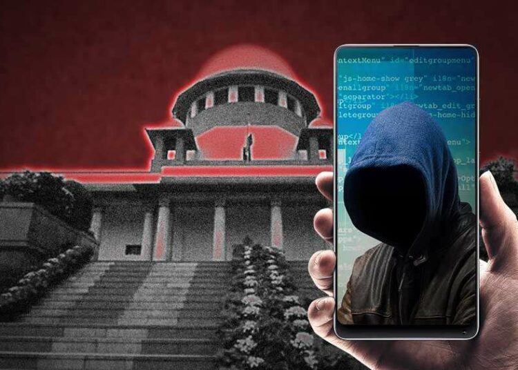 পেগাছাছ তদন্তত অসহযোগ কেন্দ্ৰৰ! জনালে উচ্চতম ন্যায়ালয়ে: