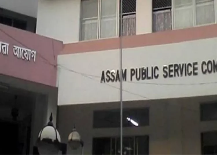অসম লোক সেৱা আয়োগৰ নতুন অধ্যক্ষ আই এ এছ বিষয়া ভাৰত ভূষণ দেৱঃ
