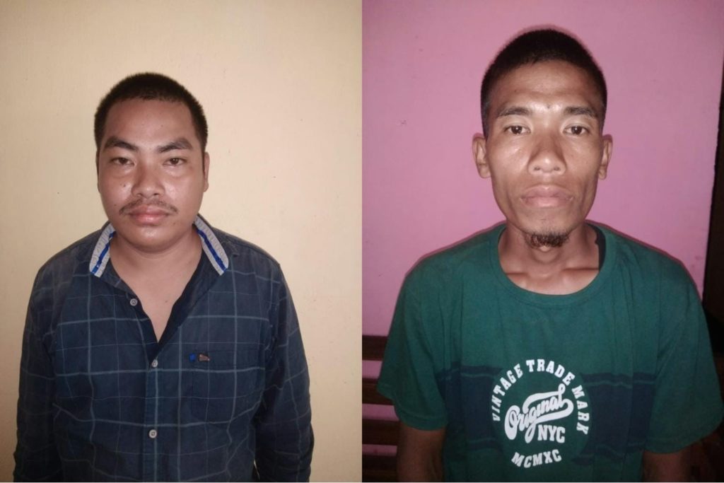 militant outfit nabbed