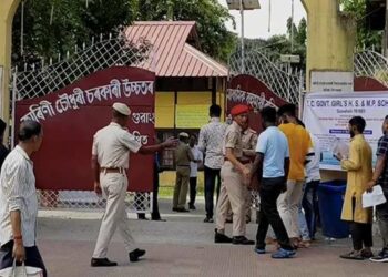 কটকটীয়া নিৰাপত্তা ব্যৱস্থাৰে ৰাজ্যত সৰ্ববৃহৎ নিযুক্তি পৰীক্ষা সম্পন্ন, ৪ ঘণ্টা ধৰি বন্ধ হʼল ইণ্টাৰনেট সেৱা: