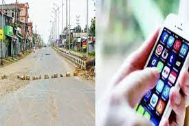 মণিপুৰত ১৪৪ ধাৰা জাৰি