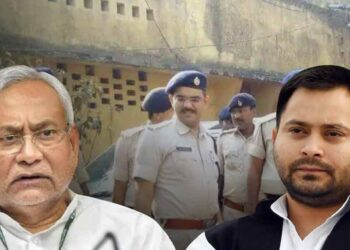 ভুৱা থানা খুলি ধন সংগ্ৰহ ! নীতিশ-তেজস্বীৰ বিহাৰৰ এক নতুন কেলেংকাৰী