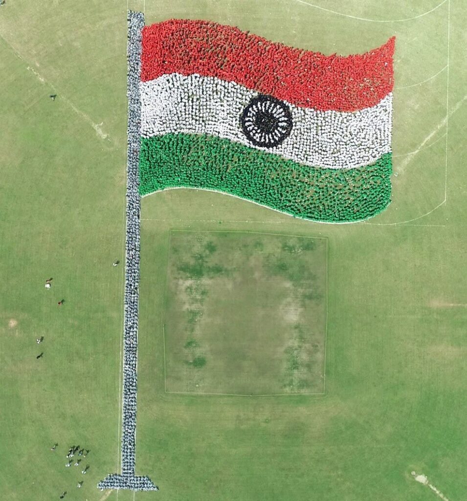 বিশ্বৰ সৰ্ববৃহৎ জাতীয় পতাকাৰ প্ৰতিচ্ছবি 