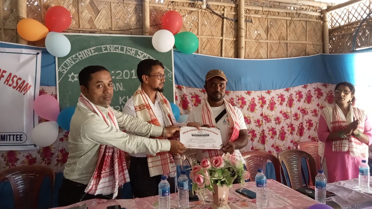 অসম নাগালেণ্ড সীমান্তৰ খটথটীত মুছাৰ শিক্ষা জাগৰণ