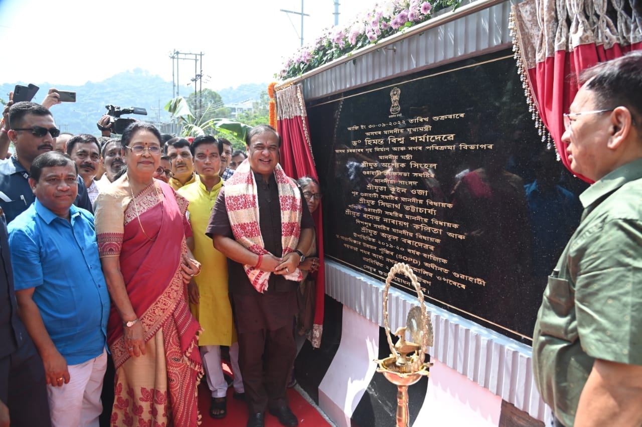 মহানগৰীৰ আৰ্যনগৰ উৰণ সেতু উদ্বোধন মুখ্যমন্ত্ৰীৰ