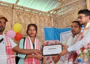 অসম নাগালেণ্ড সীমান্তৰ খটথটীত মুছাৰ শিক্ষা জাগৰণ কাৰ্যসূচী: