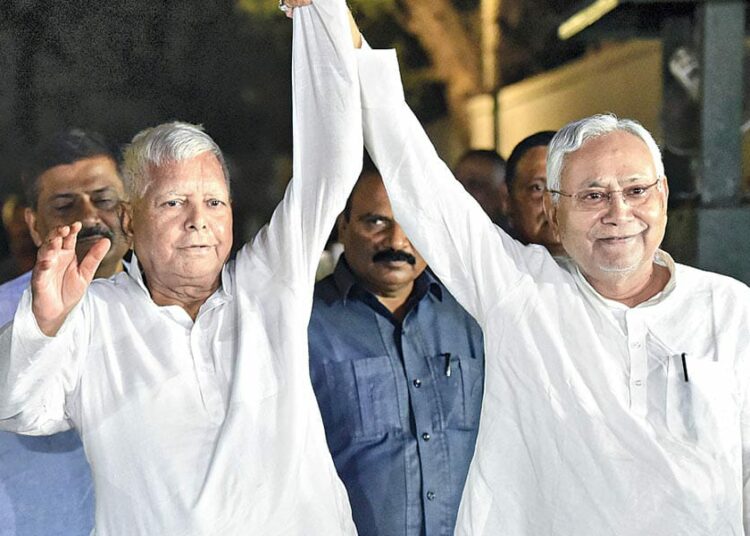 নীতিশ-পাৱাৰৰ বৈঠকত অনুপস্থিত তৃণমূল: