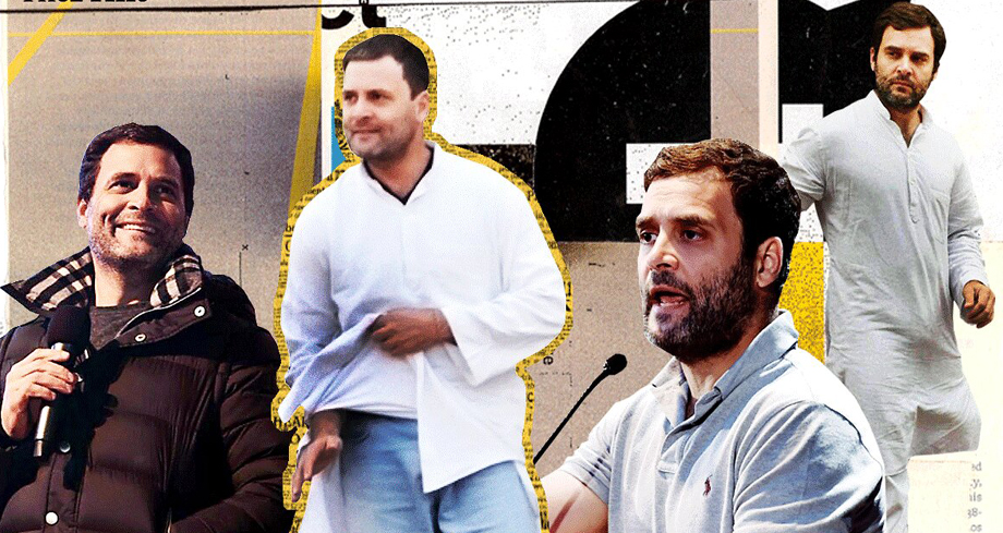 MODI 2 | ASSAM TIMES POST