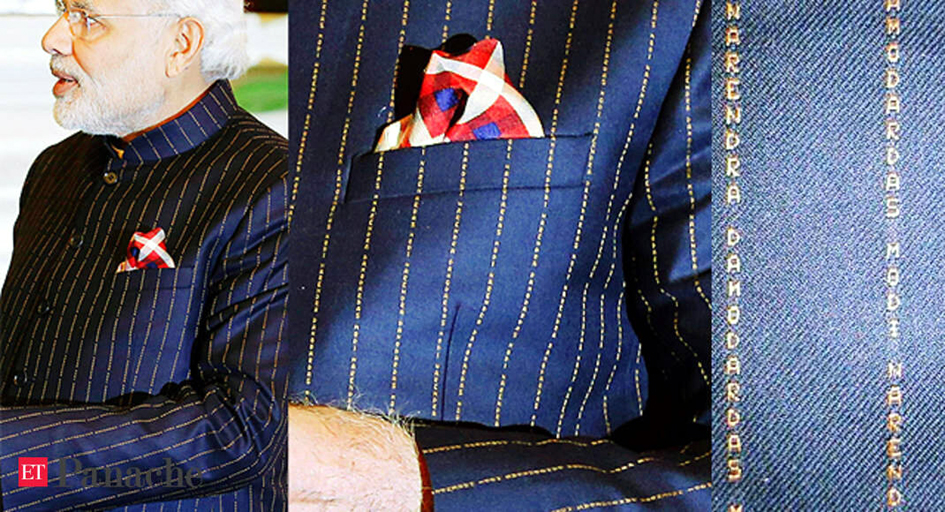 MODI 3 | ASSAM TIMES POST