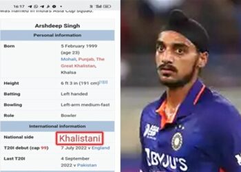 পাকিস্তানৰ বিৰুদ্ধে মেচৰ খলনায়ক অৰ্শদীপ ‘খালিস্তানী’! ৱিকিপিডিয়াৰ বিৰুদ্ধে তদন্তৰ নিৰ্দেশ কেন্দ্ৰীয় মন্ত্ৰালয়ৰ