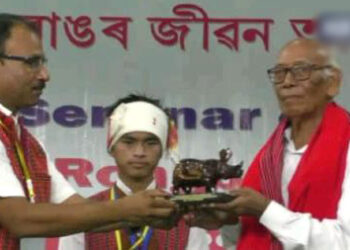 কাৰ্বি আংলঙত আয়োজিত সাহিত্যিক ৰংবং তেৰাঙৰ জীৱনাদৰ্শন তথা কৰ্মৰাজিৰ ওপৰত এখনি ৰাষ্ট্ৰীয় পৰ্যায়ৰ আলোচনা চক্ৰঃ