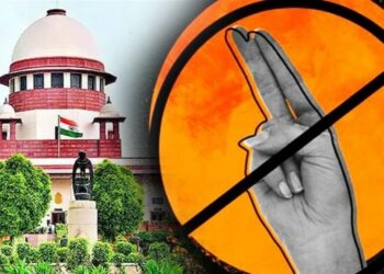 ধৰ্ষণৰ গোচৰত ‘দুটা আঙুলিৰ পৰীক্ষা’ নিষিদ্ধ উচ্চতম ন্যায়ালয়ৰ: