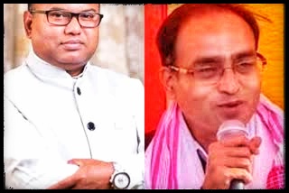দুই কংগ্ৰেছ বিধায়ক- শ্বেৰমান আলী আৰু শশীতান্ত দাসৰ বিধায়ক হ’ব খাৰিজঃ