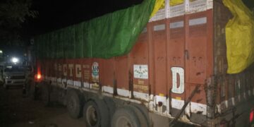 কাৰবি আংলং জিলাৰ খটখটিত 300 বস্তা সন্দেহ জনক বাৰ্মিজ চুপাৰি জব্দ: