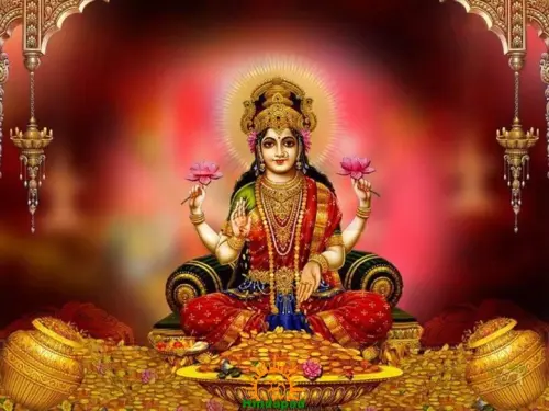 অধিষ্ঠাত্ৰী দেৱী লক্ষ্মী মাৰ পূজাঃ