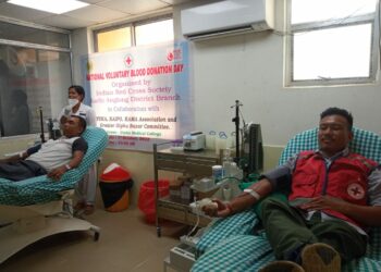 ডিফুত ৰেডক্ৰছ ছছাইটিৰ উদ্যোগত স্বেচ্ছাই ৰক্তদান কাৰ্য্যসূচী সম্পন্ন