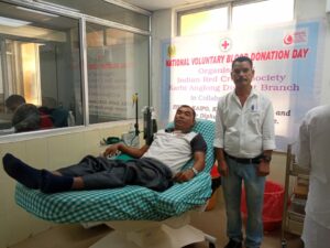ডিফুত ৰেডক্ৰছ ছছাইটিৰ উদ্যোগত স্বেচ্ছাই ৰক্তদান কাৰ্য্যসূচী সম্পন্ন 3 IMG 20221001 WA0015 | ASSAM TIMES POST