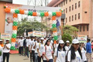 IMG 20221031 WA0013 | ASSAM TIMES POST