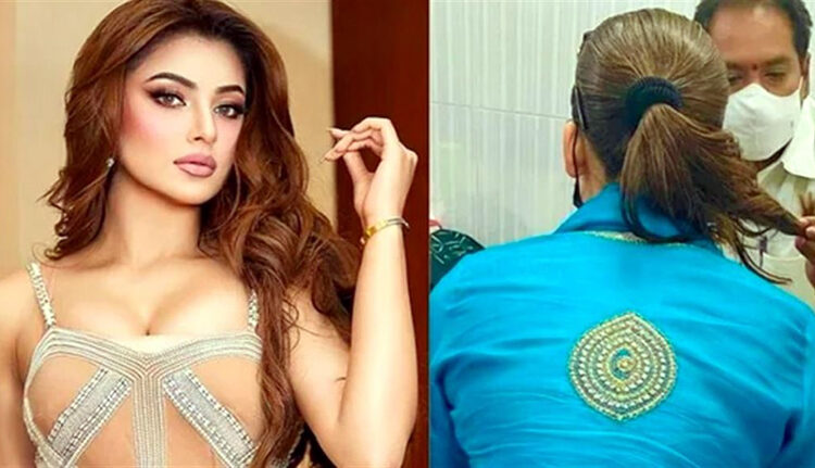 ইৰাণৰ হিজাব বিৰোধী মহিলাৰ সমৰ্থনত চুলি কাটিলে অভিনেত্ৰী উৰ্বশীয়ে 1 ইৰাণৰ হিজাব বিৰোধী মহিলাৰ সমৰ্থনত চুলি কাটিলে অভিনেত্ৰী উৰ্বশীয়ে