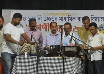 নগাঁৱত বৃদ্ধ পিতৃ-মাতৃক ৰাজহুৱাকৈ সম্বৰ্ধনা শ্ৰেণীবন্ধু-৭৬ৰ: