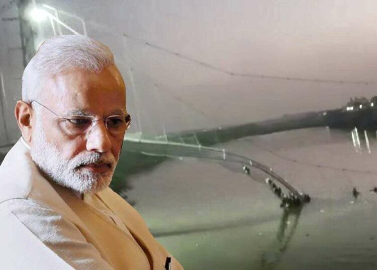 মৰ্বিৰ বাবে প্ৰাৰ্থনাৰত সমগ্ৰ দেশ! একতা দিৱসৰ দিনা আবেগিক প্ৰধানমন্ত্ৰী: