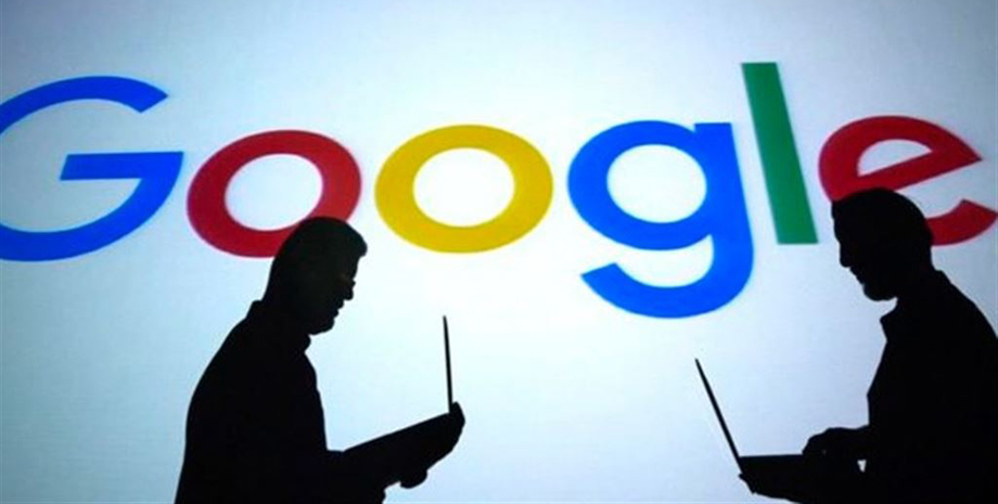 goo | ASSAM TIMES POST