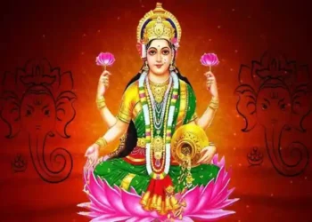 ধন আৰু ঐশ্বৰ্য-বিভূতিৰ অধিষ্ঠাত্ৰী দেৱী লক্ষ্মী মাৰ পূজাঃ