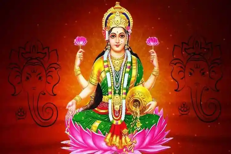 ধন আৰু ঐশ্বৰ্য-বিভূতিৰ অধিষ্ঠাত্ৰী দেৱী লক্ষ্মী মাৰ পূজাঃ 1 ধন আৰু ঐশ্বৰ্য-বিভূতিৰ অধিষ্ঠাত্ৰী দেৱী লক্ষ্মী মাৰ পূজাঃ