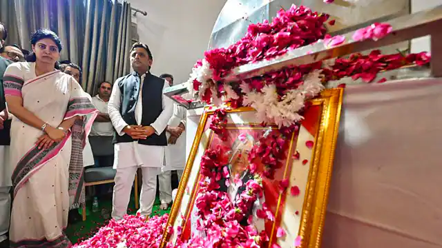 মুলায়মৰ অন্তিম যাত্ৰা