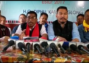কাৰ্বি আংলঙ ডে সফল সামৰণি : এইচ পি চি এফৰ সংবাদমেল