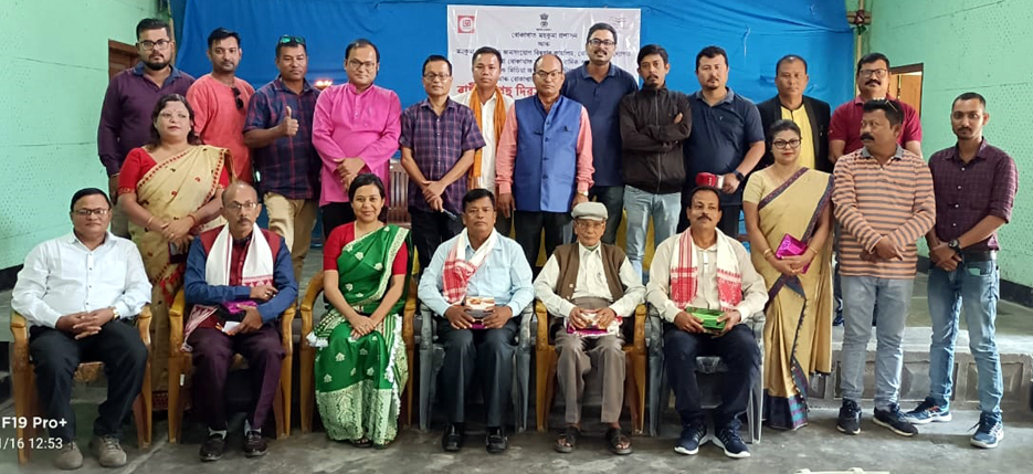 Boka 3 1 | ASSAM TIMES POST