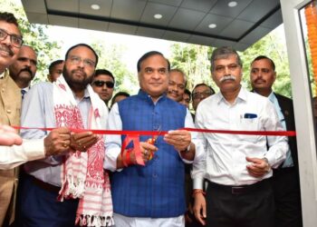 জিএমচিএইচৰ পাঁচটা নতুন ভৱন উদ্বোধন মুখ্যমন্ত্ৰী হিমন্ত বিশ্ব শৰ্মাৰ: