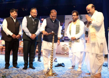 গুৱাহাটীৰ শ্ৰীমন্ত শংকৰদেৱ কলাক্ষেত্ৰৰ ৰূপালী জয়ন্তীৰ উদ্বোধন মুখ্যমন্ত্ৰীৰ: