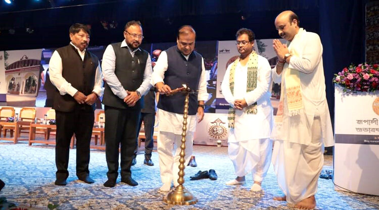 গুৱাহাটীৰ শ্ৰীমন্ত শংকৰদেৱ কলাক্ষেত্ৰৰ ৰূপালী জয়ন্তীৰ উদ্বোধন মুখ্যমন্ত্ৰীৰ: 1 গুৱাহাটীৰ শ্ৰীমন্ত শংকৰদেৱ কলাক্ষেত্ৰৰ ৰূপালী জয়ন্তীৰ উদ্বোধন মুখ্যমন্ত্ৰীৰ: