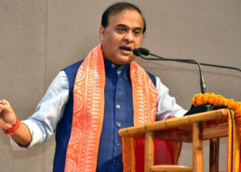 প্ৰদেশ বিজেপিৰ মুখ্য কাৰ্যালয়ত ‘জনজাতীয় গৌৰৱ দিৱস’ উদযাপন