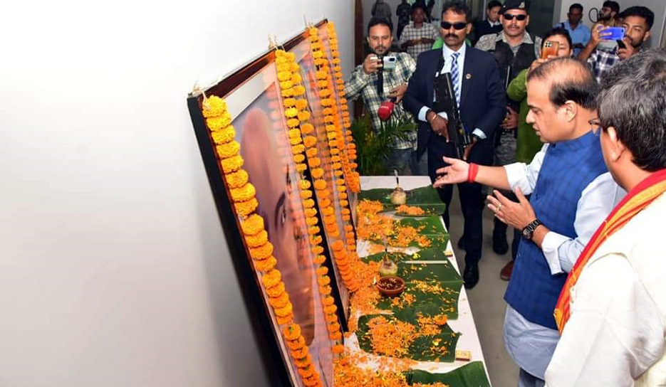 বিজেপিৰ মুখ্য কাৰ্যালয়ত 'জনজাতীয় গৌৰৱ দিৱস' উদযাপন
