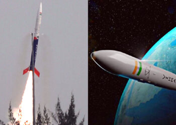 নতুন পদক্ষেপ মহাকাশত, দেশৰ প্ৰথমটো ব্যক্তিগত ৰকেট ‘বিক্ৰম-এছʼৰ সফল উৎক্ষেপণ